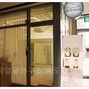 오직얼굴연구소 이미지
