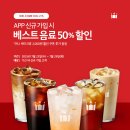할리스 스포츠경향