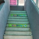 조이피아노교습소 이미지