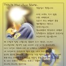 휘찬