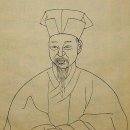법무법인그루 | 박철상 "세한도"