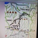 제48차 충북 보은군 마로면 구병산 산행 공지 이미지