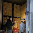 병수네농장 이미지