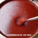 쌍지팡이협동조합 이미지