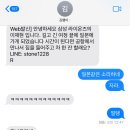 세현라이팅