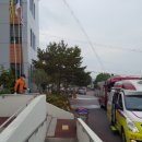 국립여수검역소 이미지