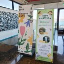 더봄미술교습소 이미지