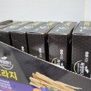 지오팩토리 | 먹으면 시원한 비타민팩토리 지오 목청캔디 도라지사탕 제품 리뷰