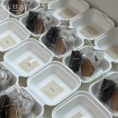 라브히