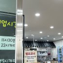 대감석갈비 이미지