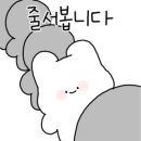 술집(ZIP)에 이미지