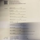 부산 전포 아기 데리고 가기 좋은 디저트 카페 추천 “카페까미노” (전포카페거리 아님, 내돈내산)