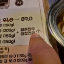 수성동021 이미지