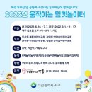 수밋들공원_2 네이버블로그