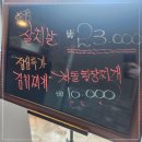 정릉60 이미지
