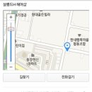 살롱드샵H 이미지