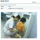 꼬추 이미지