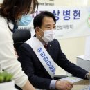 세종국민건강의원 미디어투데이