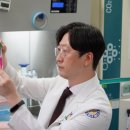 보건연세의료기 이미지