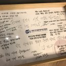 피티원프레젠테이션그룹