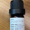 오아스티