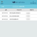 청구1급카써비스 이미지