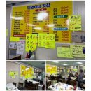 민영이네 이미지