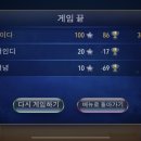 해오름달보름