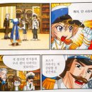 다미향 마라탕 이미지