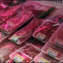 포천영농도매센타 이미지