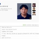 팀 K리그 세징야·엄원상·홍정호 부상 제외…김진혁·백승호·아마노 대체 이미지