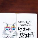 가자 이미지