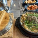대소해장국 이미지