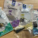 인천생선가게 이미지