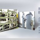 (주)대산플랜트 이미지
