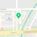 돌고래부동산공인중개사사무소 이미지