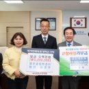 영우환경 이미지