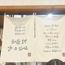 칼스토랑 이미지