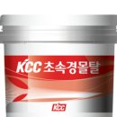 페인트마당