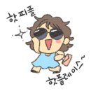 해달별천문대 이미지