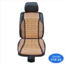 대일자동차 이미지