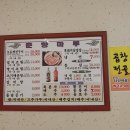 춘향마루 네이버블로그
