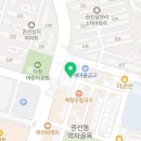 경기도 수원시 권선구 덕영대로1201번길 42 이미지