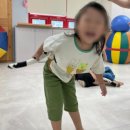 열린교실 어린이집 놀이터 이미지