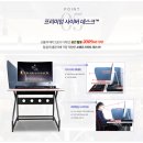 사이버리아피시방 이미지