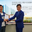 라이프테크 이미지