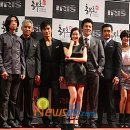 아이리스 이미지