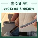 달성파크 푸르지오 힐스테이트 | 대구샷시모헤어교체 달성파크 푸르지오 힐스테이트 외풍차단 시공