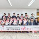 무용 체험놀이 동아일보