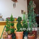 두봉농장 이미지